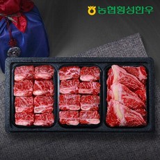 [G][농협횡성한우] 1등급 명품갈비세트 3호 1.7kg (찜갈비 600g x 2팩+등심 500g x 1팩), 2개