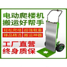 e600c1b84a77286132aa81a9d8a8fc9cb21691bf0b2042bcd5a117f67dc3.jpeg