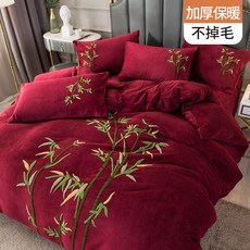 1d7c7155e45ae44c378adfc8e3cdeee925faab2f60ffc0ade316560162d5.jpg