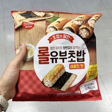 동원롤유부초밥