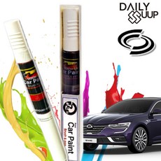르노 SM6 붓펜 카페인트 자동차 흠집제거 순정컬러 붓페인트 도색용품 차량용 페인트 펜