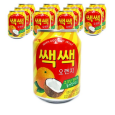 쌕쌕오렌지