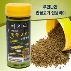 비치나 우리나라 민물고기 전용먹이 [300ml], 1개, 300ml