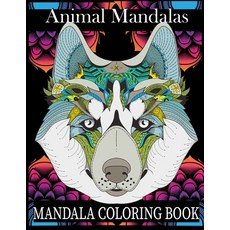 Animal Mandala Coloring Book: 50 Page Of Fun Of Beautiful And Luxury Animal Mandala Design Gift For ... Paperback, Independently Published, English, 9798596816136