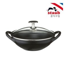 베이비웍 16cm 블랙 ST311723