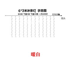 3aa9bbd1dd7250eefd24330293170c8d151ca9989170ebb4f2460b8199a5.jpg