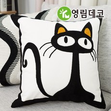 나라데코피쉬자수원형쿠션