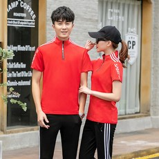 위례한빛중체육복