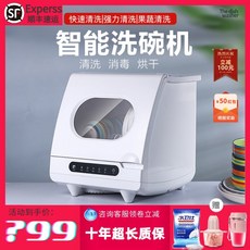 efd7e8ea70e166ff0b645932536867742e024ca10eb7ca018fd34efd0d46.jpg