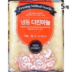 대량 냉동 간마늘 다진마늘 1000g/5개 수입 중국산, 1kg