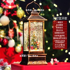 앤틱 크리스마스 블루투스 오르골 산타 캐롤 뮤직박스 무드등, 크리스마스트리