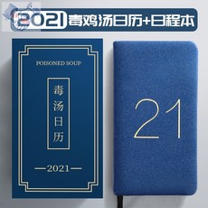 81a6254e5238f9574e7a07d0b2241b6cf1825671282e3a9afa8594acd53c.jpg