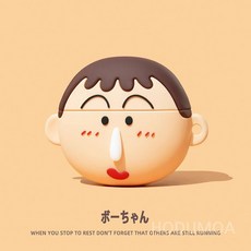 짱구 에어팟 케이스 입체 3d 프로 airpods, 에어팟3, C, 1개