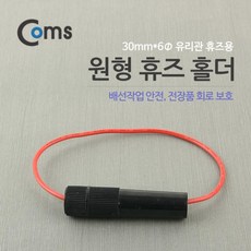 //상품명