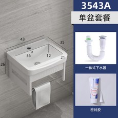 26abd145b3c56ad4d5cc87a64f0c499324d78f192b8487de8c224b4af3c1.jpg