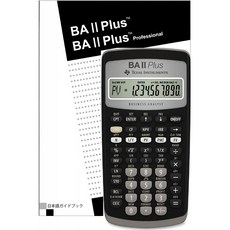 ba2plus
