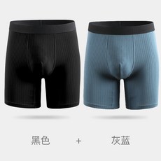 남자허벅지쓸림방지