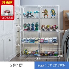 전기동력적용차량시장동향과전망