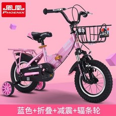 어린이세발자전거구매