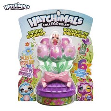 해치멀컬에그터블