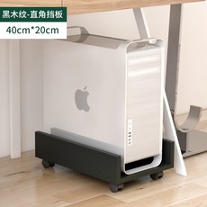 나무본체받침바퀴