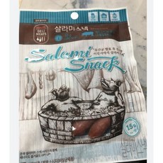 살라미스낵