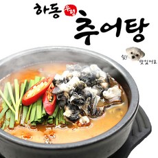 하동 우렁 추어탕 즉석식품 보양식 건강식 5종택, 추어탕3팩