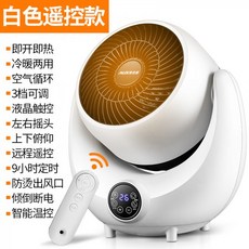 e063c98eb22d8fdba2ab2b159985ac5a14378ce2ef5681ed19da17abc72f.jpg