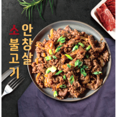달미식품