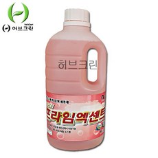 메가네후키후키