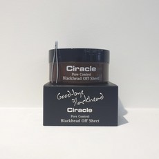 씨라클블랙헤드