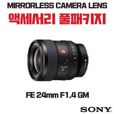 030da6071d31735427ca381fca0ee380ed0967bef9a7145f20f2b32e425e.jpg