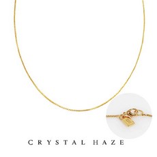 크리스탈헤이즈체인