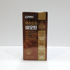 zq-hm1000