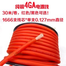 a27464c63e3c2b597b59fc6172e2651da0cc547145eaf6fb5c16f6f9018d.jpg