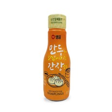 만두간장소스