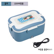 캠핑용지니냉장고