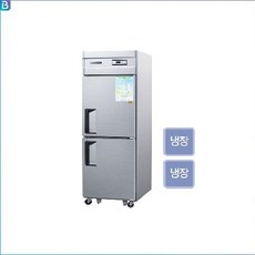 ws-630r
