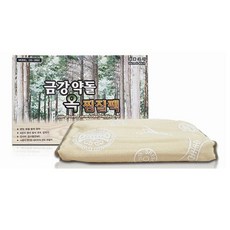 금강약돌세라믹매트