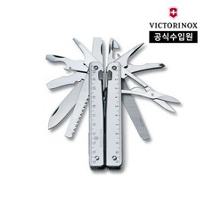 빅토리보노