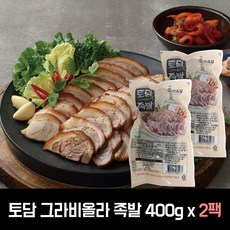 토담족발