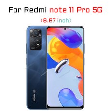 홍미노트11t