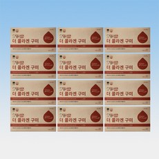 베리솔 더콜라겐 구미 저분자콜라겐 펩타이드 젤리 비오틴 엘라스틴 4봉 12박스 48주분