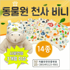 ea0d76c957ab4e55bcd2bd5f678b951d1f72ff83c2440dcb9c8fae2988f6.png