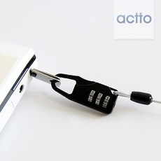 액토nbl-01