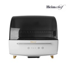 70L UV-C살균 식기건조기 식기살균기 EDC-UV3100
