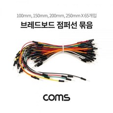 b75a4e34b701a447053555c7b44c6ee1d8c7e159850794ada29487dcd7b8.jpg