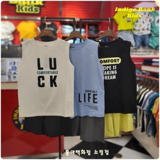 주니어민소매세트