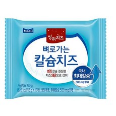 상하스트링치즈