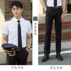 작업복 스튜어디스 셔츠 짧은소매 오피스룩 유니폼 항공 학원 패션 남여공용 부동산업, C08-남성반팔 셔츠+검은바지(넥타이를 주다)